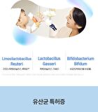 SYN Postbiotics Probiotics Prebiotics Proline Breast Milk Probiotics - 2g x 90 sticks