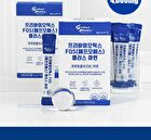 Prebiotics FOS Plus Zinc - 5g x 30 sticks
