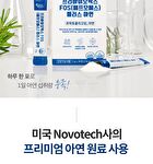 Prebiotics FOS Plus Zinc - 5g x 30 sticks