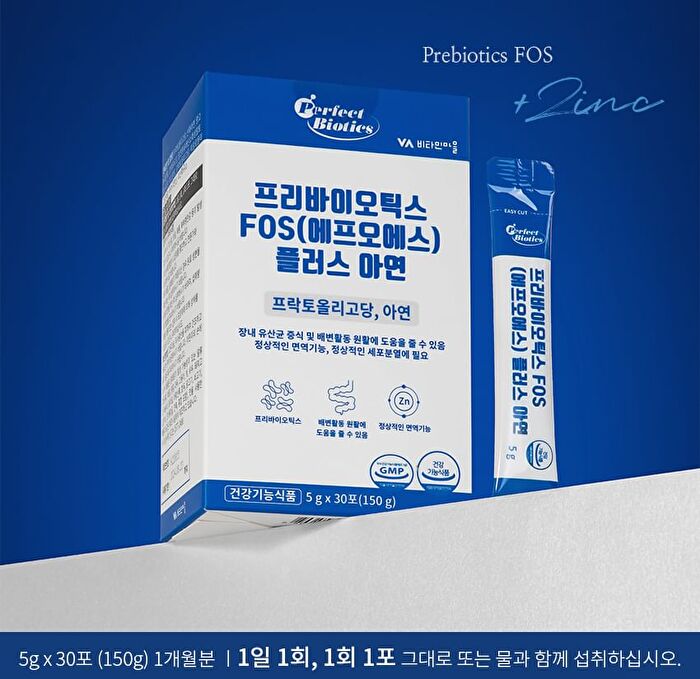 Prebiotics FOS Plus Zinc - 5g x 30 sticks