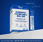 Prebiotics FOS Plus Zinc - 5g x 30 sticks