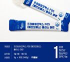 Prebiotics FOS Plus Zinc - 5g x 30 sticks