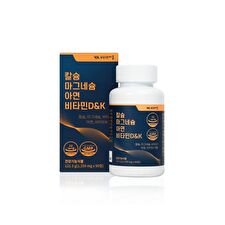 Vitamin village Calcium Magnesium Zinc Vitamin D & K - 1350mg x 90 tablets