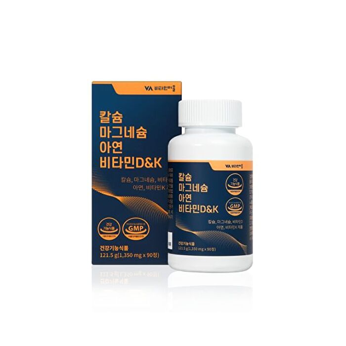 Calcium Magnesium Zinc Vitamin D & K - 1350mg x 90 tablets