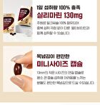Liver N Core Milk Thistle - 500mg x 30 capsules