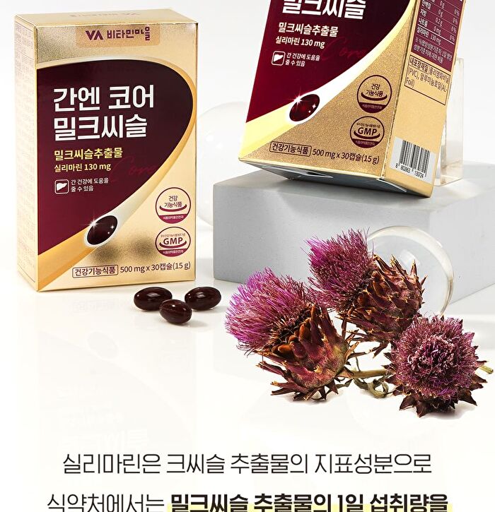 Liver N Core Milk Thistle - 500mg x 30 capsules