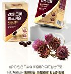 Liver N Core Milk Thistle - 500mg x 30 capsules