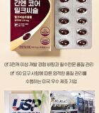 Liver N Core Milk Thistle - 500mg x 30 capsules