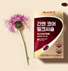 Liver N Core Milk Thistle - 500mg x 30 capsules