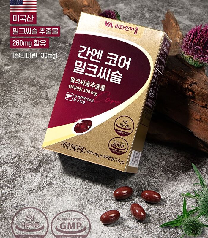 Liver N Core Milk Thistle - 500mg x 30 capsules