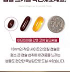 Liver N Core Milk Thistle - 500mg x 30 capsules