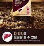 Liver N Core Milk Thistle - 500mg x 30 capsules