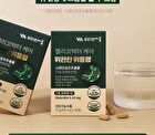 Helicobacter Care Stomach Comfort Stomach President - 500mg x 30 tablets