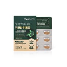 Vitamin village Helicobacter Care Stomach Comfort Stomach President - 500mg x 30 tablets
