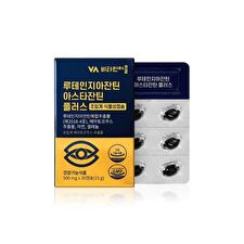 Vitamin village Lutein Zeaxanthin Astaxanthin Plus - 500mg x 30 capsules