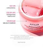 Niacinamide 5 TXA Brightening Pad - 60 pads