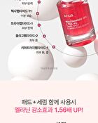 Niacinamide 5 TXA Brightening Pad - 60 pads