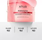 Niacinamide 5 TXA Brightening Pad - 60 pads