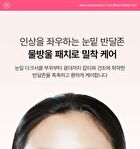 Niacinamide 5 TXA Brightening Pad - 60 pads