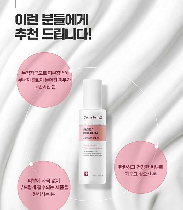 Madeca Daily Repair Essence Lotion - 100ml