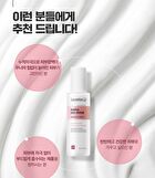 Madeca Daily Repair Essence Lotion - 100ml