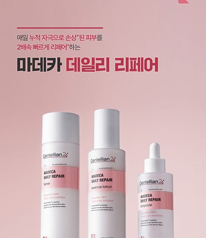 Madeca Daily Repair Essence Lotion - 100ml