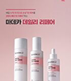 Madeca Daily Repair Essence Lotion - 100ml