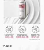 Madeca Daily Repair Essence Lotion - 100ml