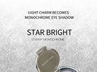 Herorange Light Cream Becomes Monochrome Eye Shadow - 1-3 - #03 Turquoise