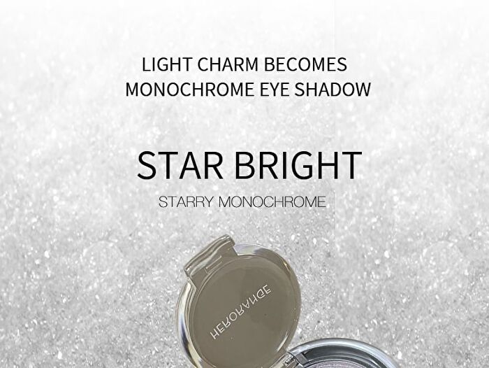 Herorange Light Cream Becomes Monochrome Eye Shadow - 4-5 - #04 Pink Flash
