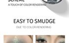 Herorange Light Cream Becomes Monochrome Eye Shadow - 4-5 - #05 Smoked