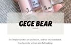 Brightening Concealer - 4 Colors - #02 Frost Blue