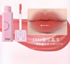 Sweet Heart Hydrating Lip Gloss - 4 Colors - 101# Peach - 4g
