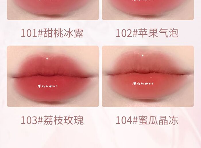 Sweet Heart Hydrating Lip Gloss - 4 Colors - 101# Peach - 4g