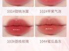 Sweet Heart Hydrating Lip Gloss - 4 Colors - 101# Peach - 4g