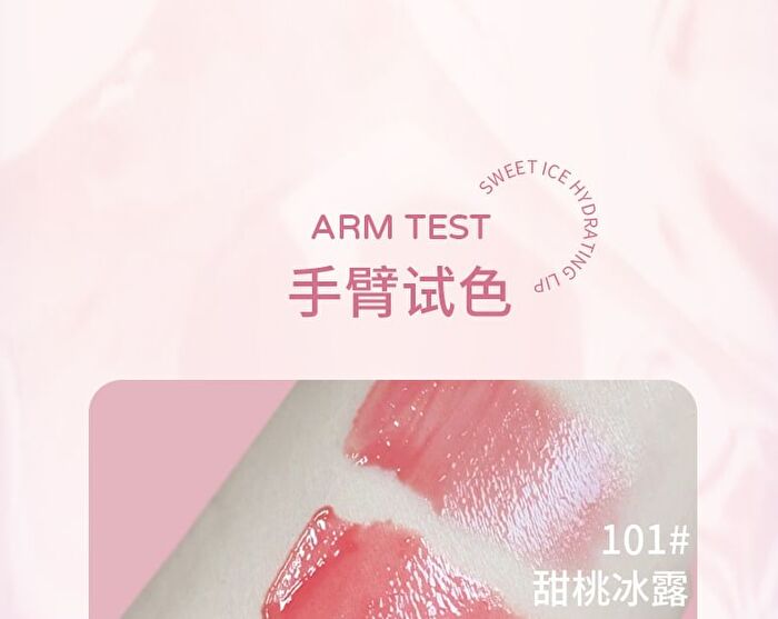 Sweet Heart Hydrating Lip Gloss - 4 Colors - 101# Peach - 4g