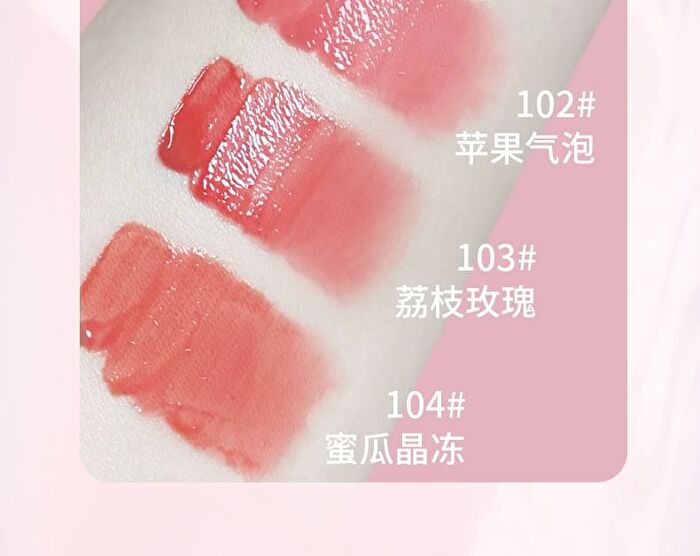 Sweet Heart Hydrating Lip Gloss - 4 Colors - 101# Peach - 4g