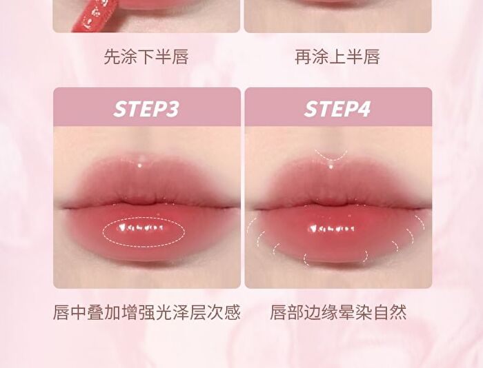 Sweet Heart Hydrating Lip Gloss - 4 Colors - 101# Peach - 4g