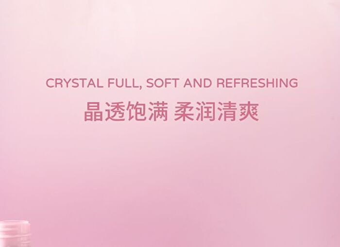 Sweet Heart Hydrating Lip Gloss - 4 Colors - 101# Peach - 4g