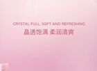 Sweet Heart Hydrating Lip Gloss - 4 Colors - 101# Peach - 4g