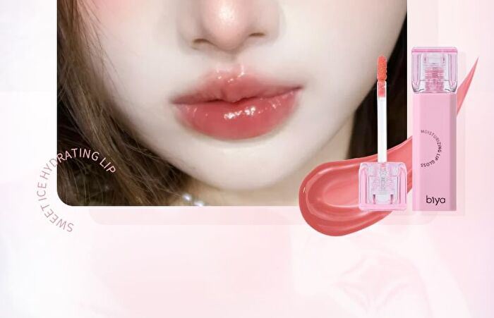 Sweet Heart Hydrating Lip Gloss - 4 Colors - 101# Peach - 4g