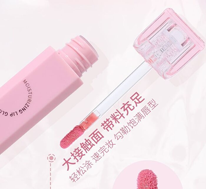 Sweet Heart Hydrating Lip Gloss - 4 Colors - 101# Peach - 4g