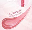 Sweet Heart Hydrating Lip Gloss - 4 Colors - 101# Peach - 4g