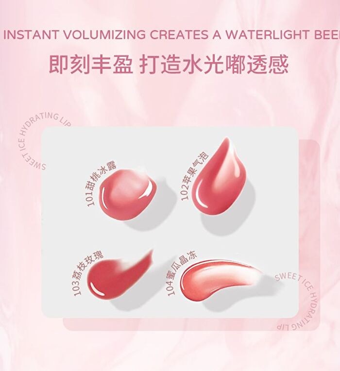 Sweet Heart Hydrating Lip Gloss - 4 Colors - 101# Peach - 4g