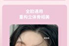 Natural Hairline Powder - 3 Colors - 102# Dark Brown - 2.5g