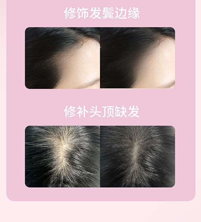 Natural Hairline Powder - 3 Colors - 102# Dark Brown - 2.5g