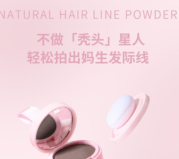 Natural Hairline Powder - 3 Colors - 102# Dark Brown - 2.5g