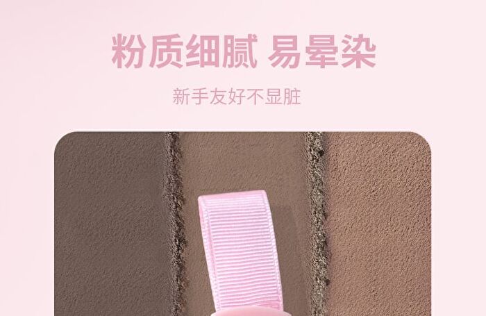 Natural Hairline Powder - 3 Colors - 102# Dark Brown - 2.5g