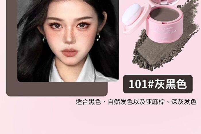 Natural Hairline Powder - 3 Colors - 102# Dark Brown - 2.5g