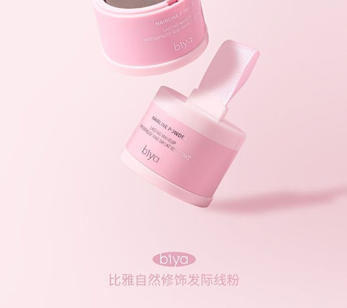 Natural Hairline Powder - 3 Colors - 103# Light Brown - 2.5g